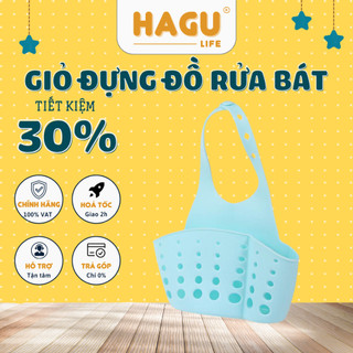 Giỏ treo bồn rửa bát tiện dụng - Giỏ đựng đồ đa năng treo bồn rửa bát