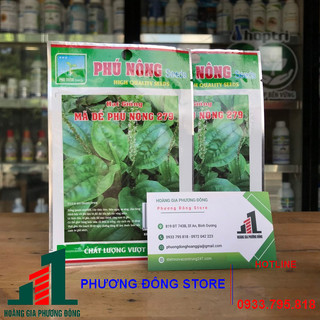 Hạt giống rau mã đề PN 2g