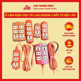 Ổ cắm điện chịu tải 6000W 3 bếp từ bếp lẩu , Ổ cắm đa năng chống cháy mua 1 lần dùng 1 đời