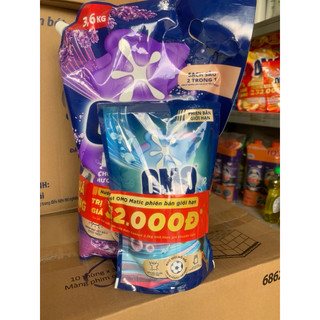 Nước giặt OMO cửa  trước hương lavender túi 3,6kg tặng kèm