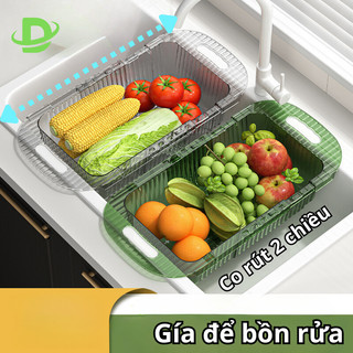 giá rổ gác bồn rửa chén bát đĩa trong suốt, rổ gác bồn rửa chén đa năng cực tiện lợi cho gian bếp dailymalloffical