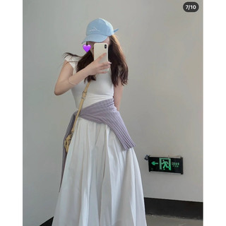 SET TRẮNG ÁO + CHÂN VÁY MIDI
