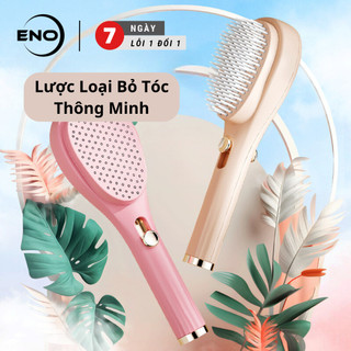 Lược chải tóc gỡ rối massage da đầu tự loại bỏ tóc rụng lược chải phồng tóc đàn hồi cao cấp sang trọng eno