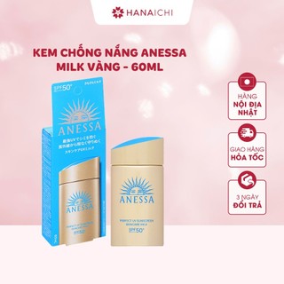 Kem Chống Nắng Anessa Shiseido SPF50++++ Nội địa Nhật