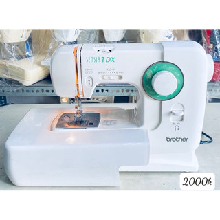 MÁY MAY MINI BROTHER NỘI ĐỊA NHẬT