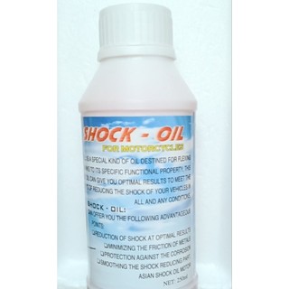 Nhớt phuộc chai - 250ml