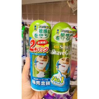 Bọt cạo râu schick shave guard dùng cực thích