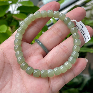 Vòng tay ng.ọc hoà điền vip chất nếp băng siêu bóng đẹp 6,8ly