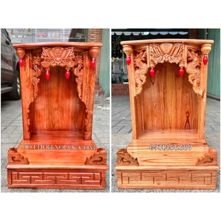 Bàn thờ thần tài thổ địa gỗ xoan đào 100% ngang 42cm - 2 màu
