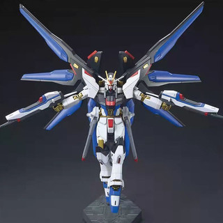 Đồ chơi lắp ráp xếp hình 6603 mg 1/100tv strike freedom - mino shop