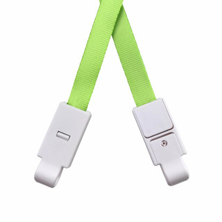 COMBO 2 DÂY LỤA MÓC NHỰA UHOO 6734 1cm