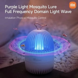 Đèn Bắt Muỗi Xiaomi Youpin Nest Mosquito Lamp Thông Minh, Tích Hợp Pin 1200mAh, Đèn Bắt Muỗi Giả Lập Hơi Thở Người