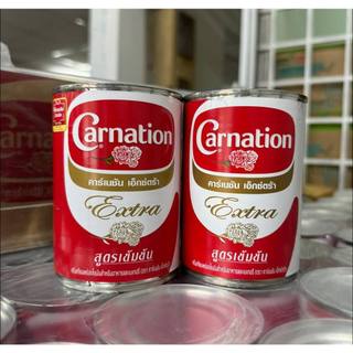Sữa nước béo Carnation ( sữa ba bông; Sữa Béo Thái Lan )Thái Lan 385gr