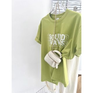Áo Thun Nữ In Hình Thời Trang, Áo Thun Nữ Cotton Mặc Hè Cá Tính.