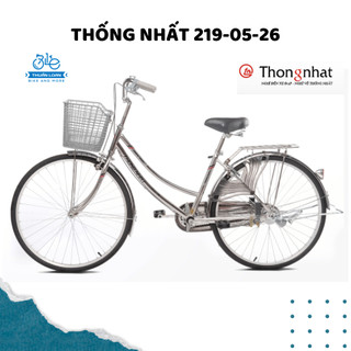 Xe đạp thống nhất mini inox 219-05-26" tặng kèm chuông + khoá dây cao cấp