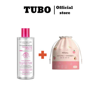 Combo nước tẩy trang maycreate 300ml và khăn mặt khô đa năng - Tubo Shop
