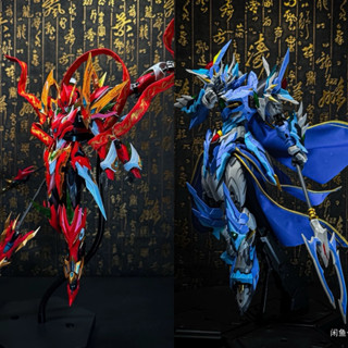 Phụ kiện Áo Choàng MNP-XH03 Aobing / Hỗn Thiên Lăng MNP-XH04 Natra