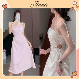 Váy 2 dây dáng dài xoè khoét eo chất thô mềm siêu xinh, đầm cúp ngực đi biển khoét eo tôn dáng