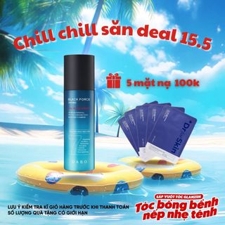 Tinh chất dưỡng da cho nam Dabo Black Force Serum For Men 120ml - Kem dưỡng ẩm dưỡng trắng da nam