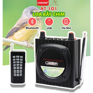 Loa bẫy chim trợ giảng bluetooth at101 at100 at108 điều khiển từ xa 2000m zansong