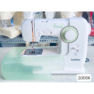 MÁY MAY MINI BROTHER NỘI ĐỊA NHẬT
