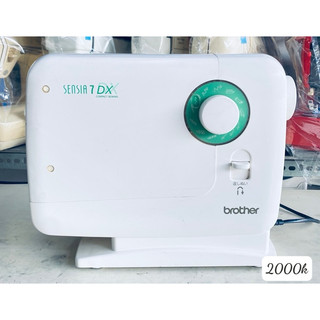 MÁY MAY MINI BROTHER NỘI ĐỊA NHẬT
