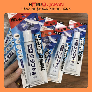 Keo Hồ Dán Giấy, Gỗ, Xốp, Nhựa Nội địa Nhật Bản