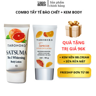 TAROHOKO COMBO 1+1 SẢN PHẨM TẨY TẾ BÀO CHẾT CAM TAROCCO 50G + KEM BODY SATSUMA 50G |GAMMA|