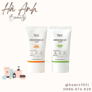 Kem chống nắng Dr.G Green Mild Up/Brightening Up