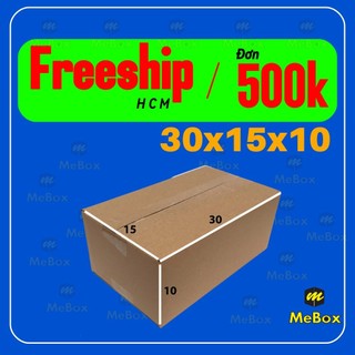 hộp giấy gói hàng 30x15x10 bộ 50