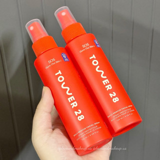 Xịt khoáng làm dịu da ngừa mụn Tower 28 Beauty SOS Daily Rescue Facial Spray