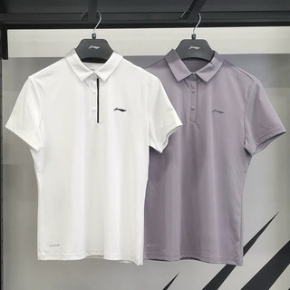 Áo polo thể thao nữ lining aplt082