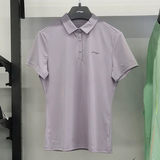 Áo polo thể thao nữ Lining APLT082