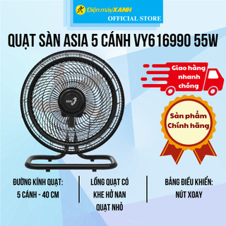 Quạt sàn asia 5 cánh vy616990 55w