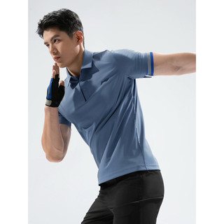 Áo polo thể thao nam COOLSHELL LINING APLU119