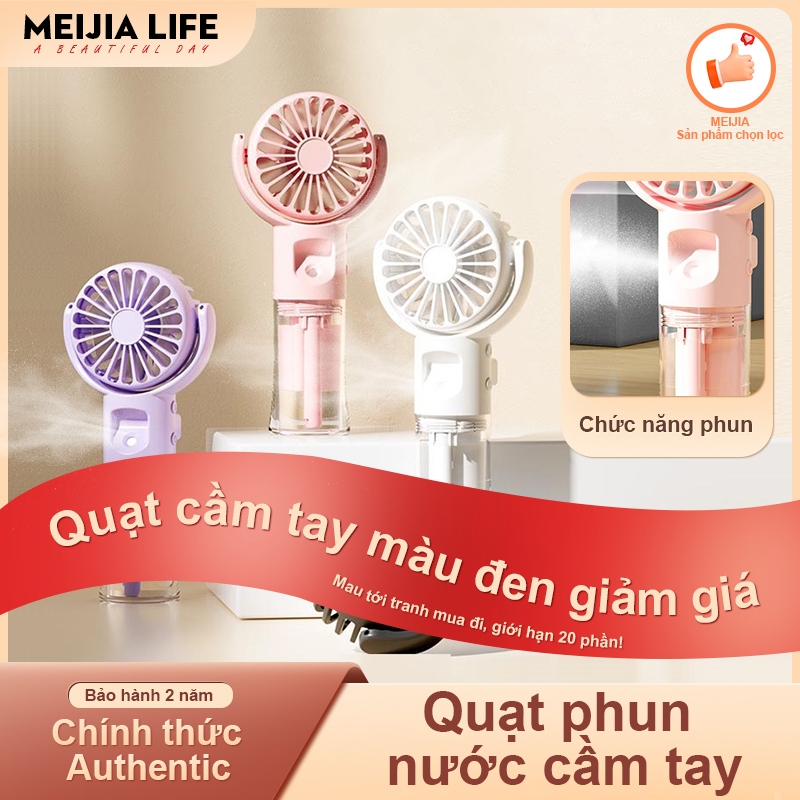 Quạt Cầm Tay Mini + Máy Phun Sương USB - Pin 8000mAh Dùng 8H - Làm Mát & Dưỡng Ẩm