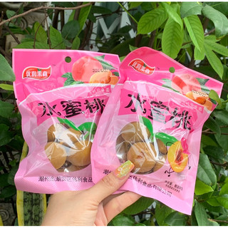 Xí muội đào giòn chua ngọt