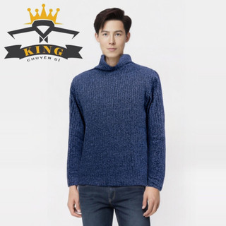Áo Len Cổ Lọ Nam Nữ KING Caravat Tay Dài Chất Dày Ấm Giữ Nhiệt, Cổ Cao, Dáng Ôm Cho Cặp Đôi Đi Đà Lạt ( T012 )