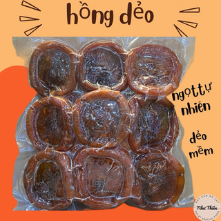  500GR HỒNG SẤY DẺO Nguyên Trái  ĐÀ LẠT NGON NGỌT-ĐẶC SẢN ĐÀ LẠT NHƯ THIÊN 
