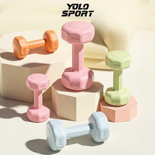 Tạ Tay 1kg 1.5kg 2kg 3kg Tập Gym Yoga Thể Dục Tại Nhà Cho Nam Nữ Bọc Nhựa Cao Su Cao Cấp Chống Xước Chống Vỡ Sàn Nhà