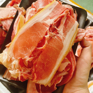 Heo rừng cắt lát vỉ 500gr