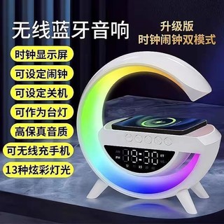 Loa bluetooth chữ g bt-3401 tích hợp sạc không dây picom đèn led rgb