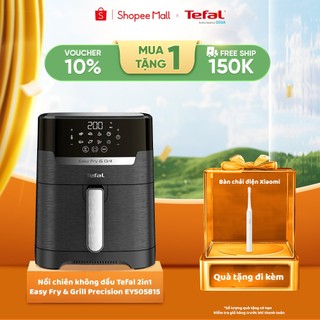  Nồi chiên không dầu Tefal 2in1 Easy Fry & Grill Precision EY505815 - 4.2L
