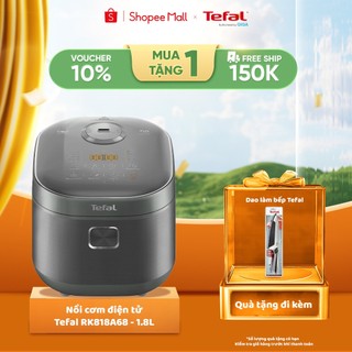 Nồi cơm điện tử cao tần Tefal RK818A68 - 1.8L - 13 chương trình cài đặt sẵn - điều khiển cảm ứng