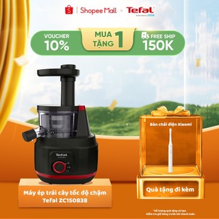  Máy ép chậm Tefal ZC150838 - Dung tích 0.8L