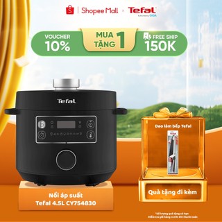  Nồi áp suất điện Tefal 4.8L CY754830 - 10 chương trình nấu tự động - Giữ ấm 24 giờ - Bảo hành 24 tháng