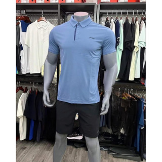 Áo polo thể thao nam COOLSHELL LINING APLU119