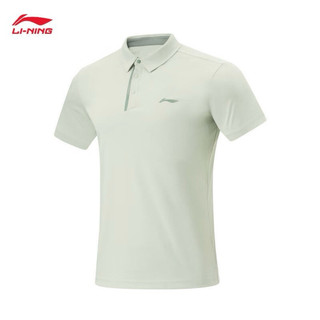 Áo polo thể thao nam coolshell lining aplu119