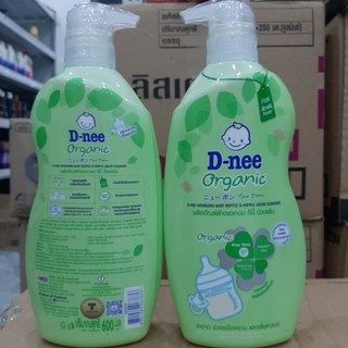 nước rửa bình sữa và rau củ quả D-nee (túi 550ml và chai 600ml)