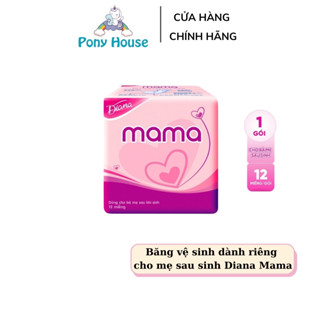 Bỉm cho mẹ sau sinh / Băng vệ sinh Diana Mama (12 miếng /gói)